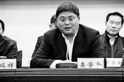 6月18日，南京市六合区区委书记娄学全被免职，三个月后在家中上吊自杀