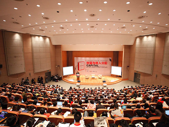 座无虚席的演讲现场