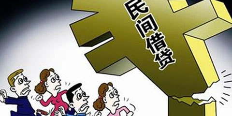 吴英后东阳再现特大民间借贷