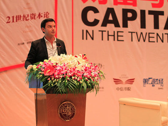 2014年11月12日，《21世纪资本论》作者托马斯·皮凯蒂受复旦大学经济学院、中信书院、中信出版社、第一财经邀请，于复旦经济学院谢希德演讲厅发表演讲。