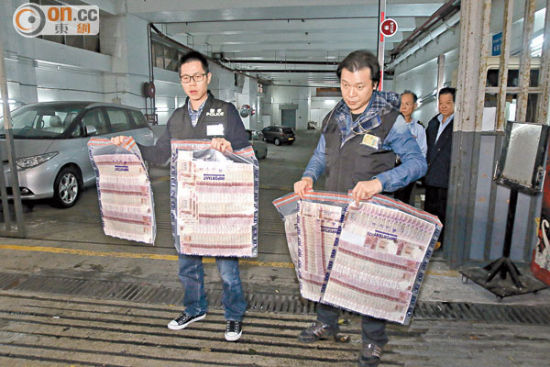 警方搜到的现金