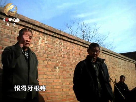 一提到药厂村民们立刻气不打一处来