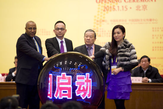 大拇指控股集团董事长孙江榕