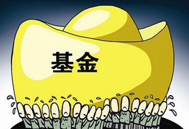 原来公募基金满仓踏空是真的