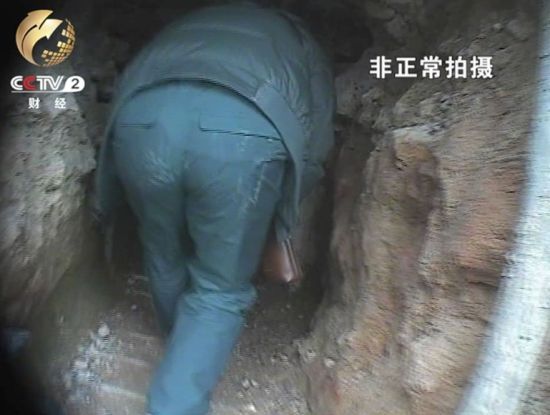 矿洞深达300多米只能弯腰通过