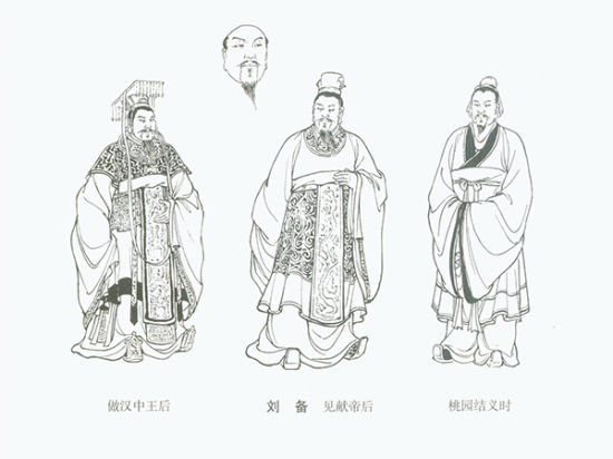 《三国演义》连环画新版归来：连环画能否重建中华魂？