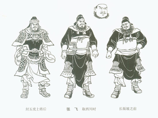 《三国演义》连环画新版归来：连环画能否重建中华魂？