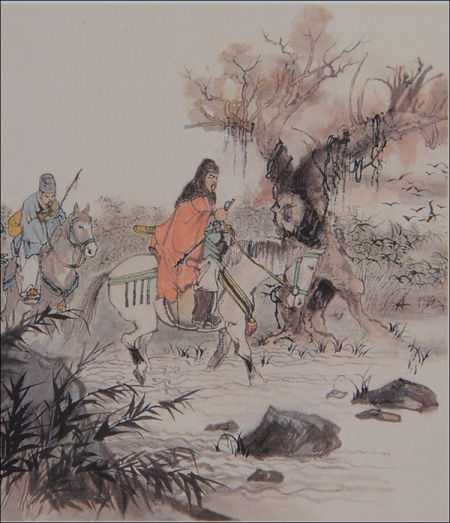 　　《捉放曹》封面，程十发绘。