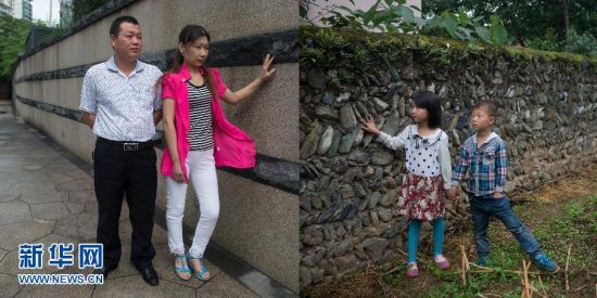 外出打工父母与留守儿童的“合”影作品《遥望：爱在远方》