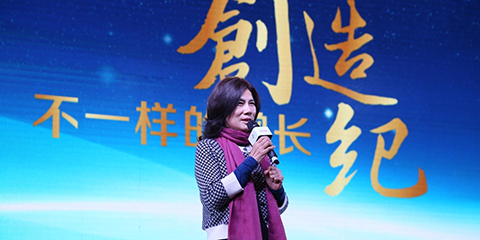 董明珠:不为赚钱只为改变世界