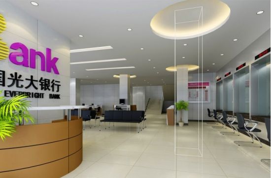 存款利率的下调，对光大银行而言并非一次草率的行为。