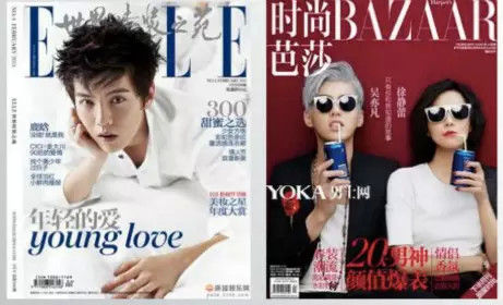 “小鲜肉”让主流时尚界措手不及