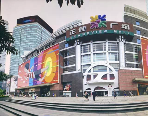 广州正佳广场作品