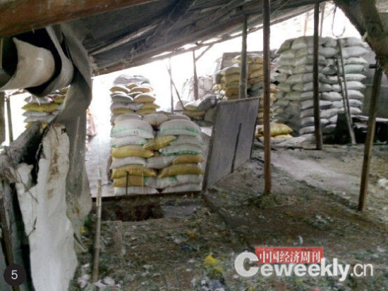 藏在定南县历市镇山里非法排污的工厂 《中国经济周刊》记者 崔晓林摄