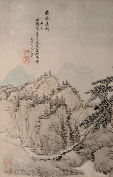 王翚 晴峦晓别图(细节)