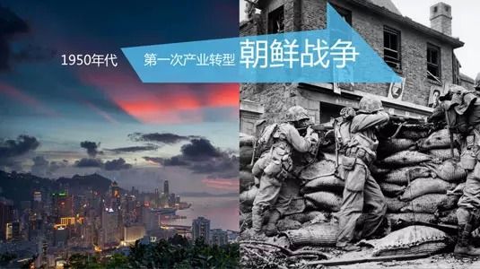 走私与封杀