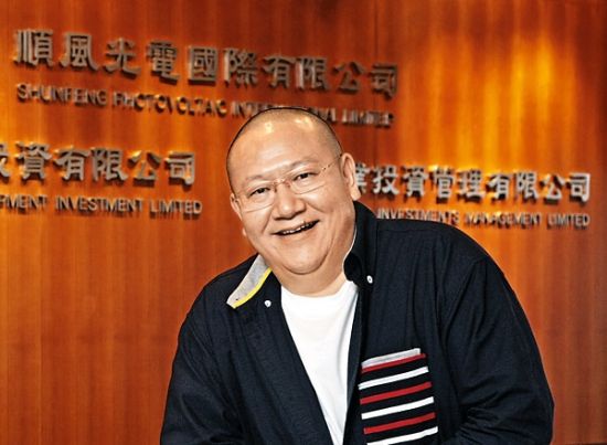 顺风清洁能源(01165)大股东郑建明。图片来源 香港信报财经新闻