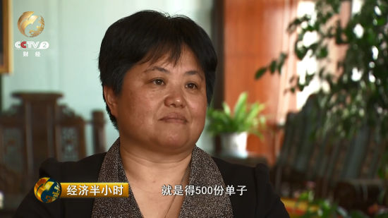 第一次测试 徐平和她的团队光是报关就需要填写500多份报关单