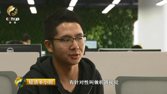 起初 印奇的公司以游戏起家 但是从2012年起 他们决定把注意力专注在人脸识别领域上