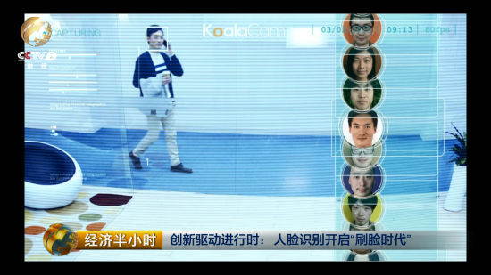 　　“类人脑神经元算法”的深度学习算法的背后 结构化大数据 庞大系统支持 与具体领域相关的算法 三者缺一不可