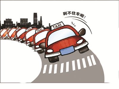 义乌将取消出租车营运权使用费（图片来源：都市快报）