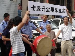 山西疫苗事件第1起诉讼获立案