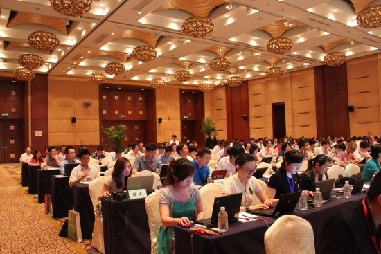 卖方宏观及策略会议