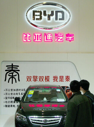 　　电池的管理系统决定电动车性能的可靠性和一致性。因为一旦出现电池管理系统本身的问题，导致部分电池发挥不好，就会影响整体电池的效果。