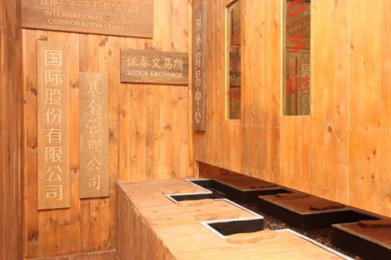 跟随已经逝去的艺术家，回到90年代的上海瞧一瞧