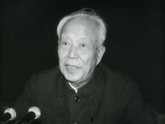 万里同志。(资料图)