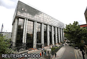 金融时报总部大楼（reuters-kyodo）