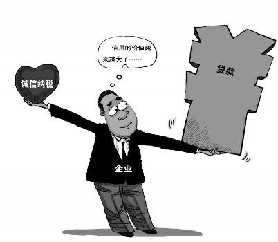 芮城不看征信借钱 新浪（移动端）