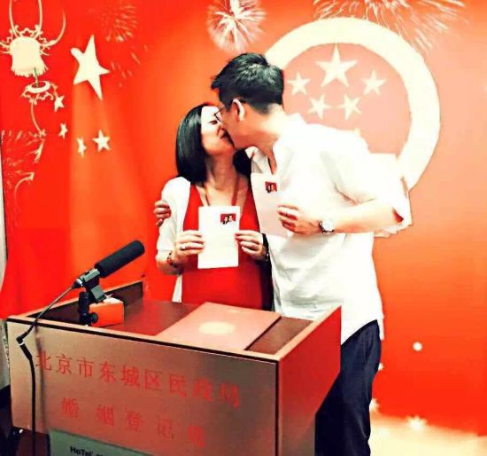 前首富刘永好之女刘畅结婚 曾为中国最年轻女首富