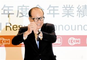 李嘉诚中新社发