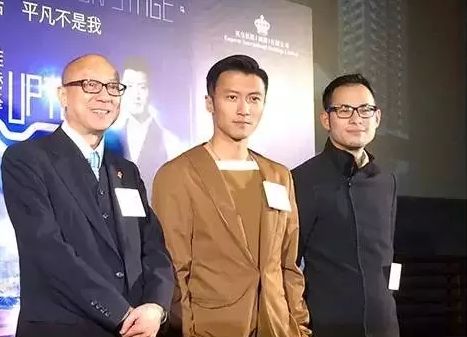 图5 谢霆锋出席维港峰代言活动，该楼盘开盘价约为247700元人民币/平方米