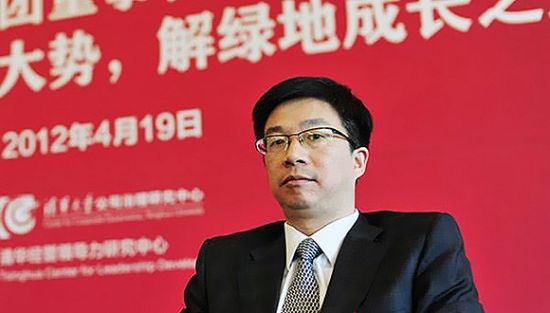 原绿地集团副总裁石文红。图片来源：网络