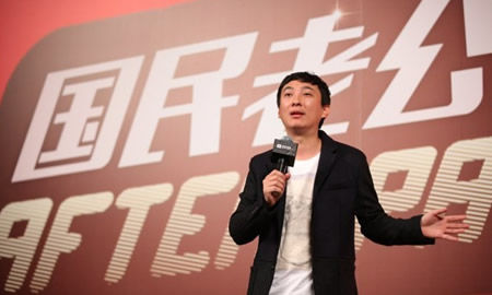 王思聪投资神话背后的真相