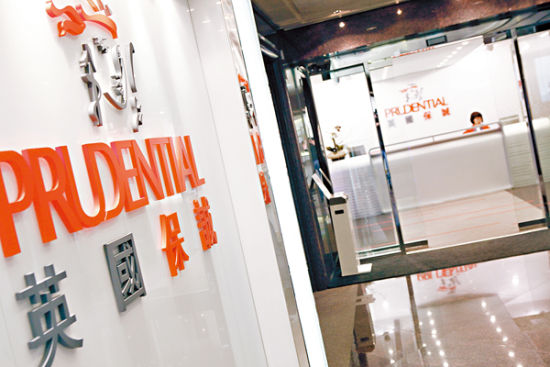 继汇控及渣打后,昨日又传出该国保险公司英国保诚(2378)正研究将