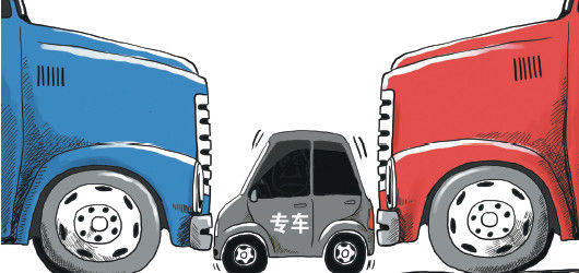 “新政”出台，专车会被“管死”吗？