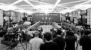 首席摄影记者 蔡代征/摄