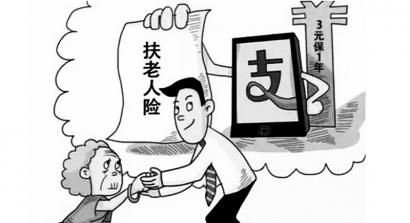 　　资料图