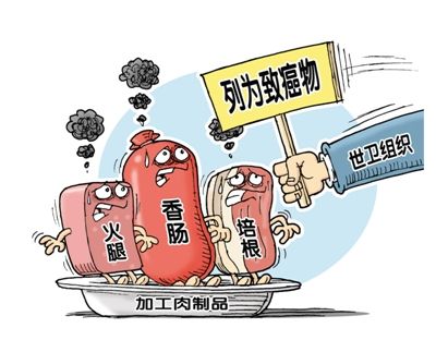 图/CFP