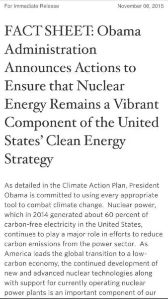 奥巴马政府声明