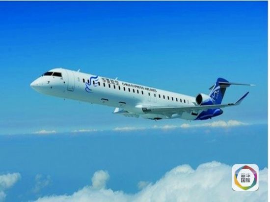 庞巴迪CRJ900NG 
