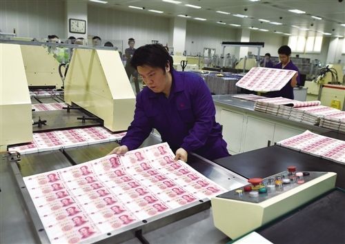 　人民币“演义”新周期