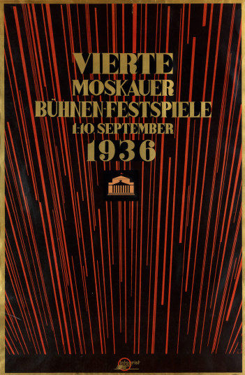 预估价格700至1000美元