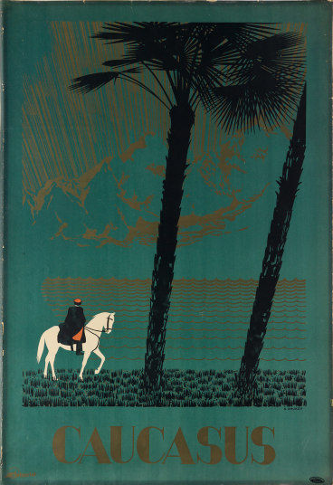 预估价格800至1200美元