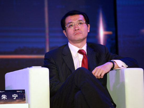 朱宁:中国居民应更多进行海外资产配置