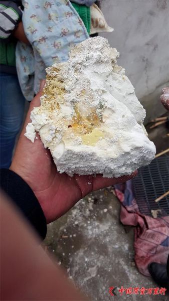 发霉的粉皮原料淀粉