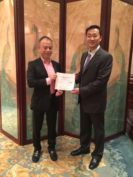 中民投资本正式入主中国七星控股